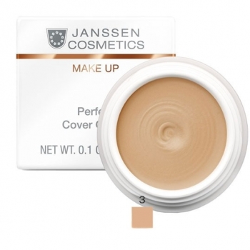 Janssen Perfect Cover Cream (Тональный крем-камуфляж), 5 мл