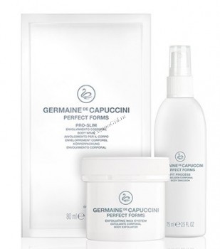 Germaine de Capuccini Perfect Forms Lipo-Stock Extreme Reducing Programme (Программа антицеллюлитная)