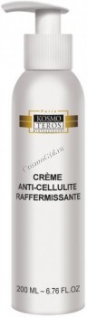 Kosmoteros Creme anti cellulite raffermissante (Антицеллюлитный моделирующий крем), 200 мл