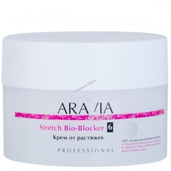 Aravia Organic Stretch Bio-Blocker (Крем от растяжек), 150 мл