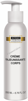 Kosmoteros Creme rajeunissante corps (Омолаживающий крем для тела), 200 мл