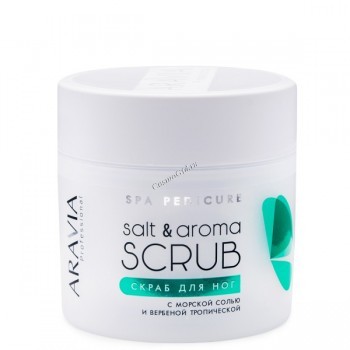Aravia Professional Salt&Aroma scrub (Скраб для ног с морской солью и вербеной тропической), 300 мл
