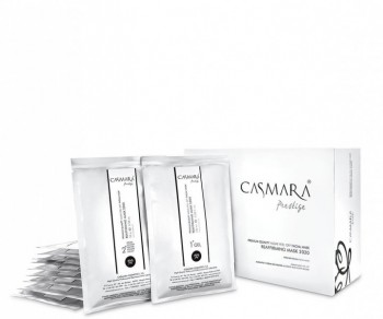 Casmara Reaffirming Mask 2020 (Абсорбирующая черная маска для лица 2020)