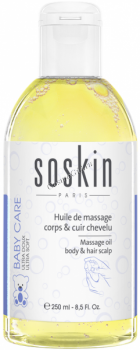 Soskin Baby Care Massage oil body & hair scalp (Детское массажное масло для тела и кожи головы), 250 мл