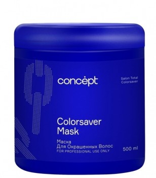 Concept Сolorsaver Mask (Маска для окрашенных волос), 500 мл