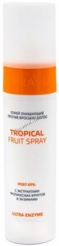 Aravia Professional Troical Fruit spray (Спрей очищающий против вросших волос с экстрактами тропических фруктов и энзимами), 250 мл