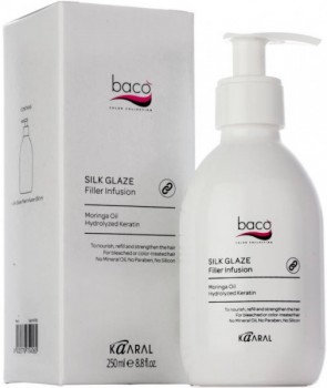 Kaaral Baco Silk Glaze Filler Infusion (Шелковый филлер-наполнитель), 250 мл