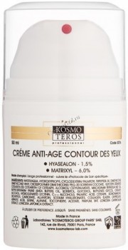 Kosmoteros Creme Anti-Age Contour Des Yeux (Омолаживающий крем-корректор для век), 50 мл