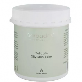 Anna Lotan Barbados Delicate Oily Skin Balm (Деликатный крем «Барбадос»)