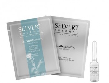 Rejuvenating Neck and Chest Programme (Омолаживающая программа для шеи и декольте), 5 процедур