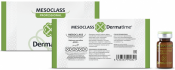 Dermatime MESOCLASS Lifting Cocktail DMAE+ (Лифтинг-коктейль ДМАЕ+), 10 мл