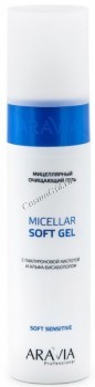 Aravia Professional Micellar Soft gel (Мицеллярный очищающий гель с гиалуроновой кислотой и альфа-бисабололом), 250 мл