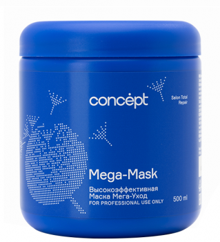Concept Mega-Mask (Маска мега-уход для слабых и поврежденных волос), 500 мл