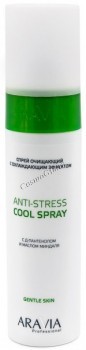 Aravia Professional Anti-Stress Cool spray (Спрей очищающий с охлаждающим эффектом с Д-пантенолом), 250 мл