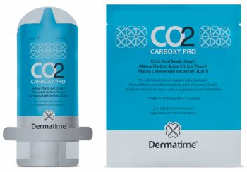 Dermatime CO2 Carboxy Pro (Набор для карбокситерапии фито-гель + маска)