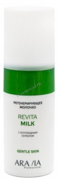 Aravia Professional Revita milk (Молочко регенерирующее с коллоидным серебром для лица и тела), 150 мл