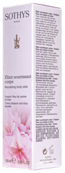 Nourishing Body Elixir Cherry Blossom And Lotus Escape (Насыщенный эликсир для тела с цветками вишни и лотоса), 100 мл
