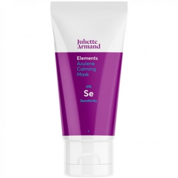 Juliette Armand Azulene Calming Mask (Азуленовая маска для чувствительной кожи)