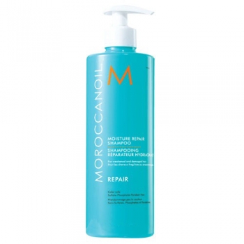 Moroccanoil Moisture repair shampoo (Шампунь увлажняющий восстанавливающий).