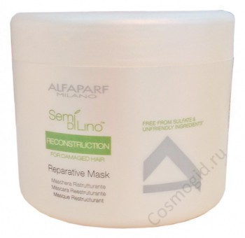 ALFAPARF MILANO Маска для поврежденных волос SDL R REPARATIVE MASK, 500 мл