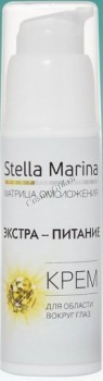 Stella Marina Крем для области вокруг глаз «Экстра-Питание», 50 мл