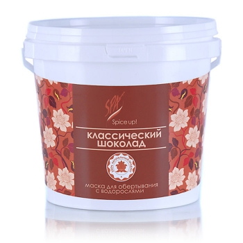 Spaquatoria Body Mask (Маска для обертывания Классический шоколад с водорослями)