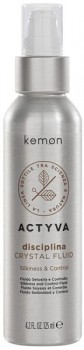 Kemon Disciplina Crystal Fluid (Средство для выравнивания волос), 125 мл