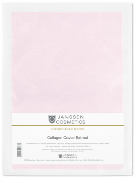 Janssen Collagen Caviar Extract (Коллаген с экстрактом икры), 1 шт