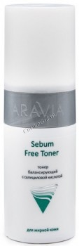 Aravia Professional Sebum Free toner (Тонер с салициловой кислотой), 150 мл