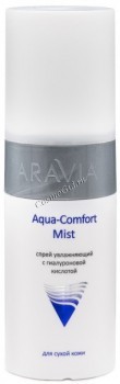 Aravia Professional Aqua Comfort mist (Спрей увлажняющий с гиалуроновой кислотой), 150 мл