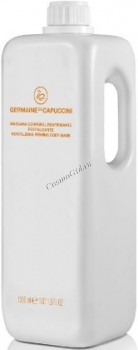 Germaine de Capuccini TimExpert C+ Revitalis Firming Body Mask (Обертывание для тела), 1000 мл