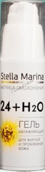 Stella Marina (Гель увлажняющий «24+Н2О» для жирной и проблемной кожи), 50 мл