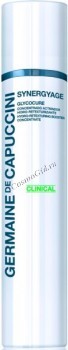 Germaine de Capuccini Synergyage Hydro-Retexturing Booster Concentrate (Концентрат-бустер двойного действия), 50 мл