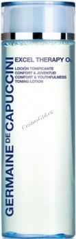 Germaine de Capuccini Excel Therapy O2 Comfort & Youthfulness Toning Lotion (Лосьон тонизирующий)