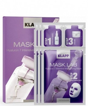 Klapp Mask.Lab Hyaluron 7 Intensive Moisturizing mask (3-х компонентная увлажняющая маска), 3 шт