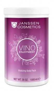 Janssen Vitalizing Body Pack (Роскошный ревитализирующий скраб с экстрактом листьев винограда), 1000 мл
