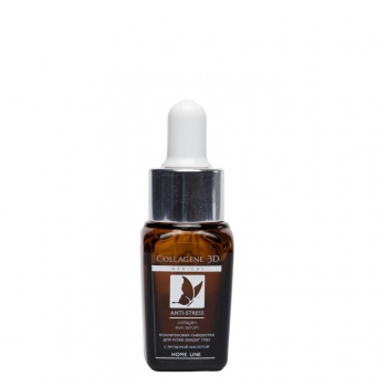 Collagene 3D Anti-Stress Collagen Eye Serum (Сыворотка для кожи вокруг глаз от темных кругов и отечности), 10 мл