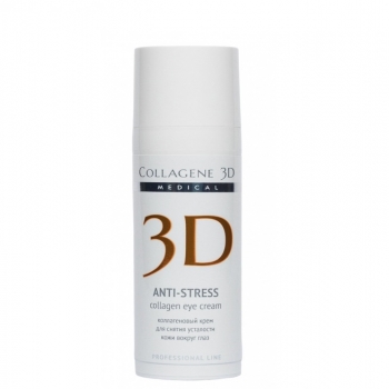 Collagene 3D Anti-Stress Collagene Eye Cream (Крем вокруг глаз от темных кругов)