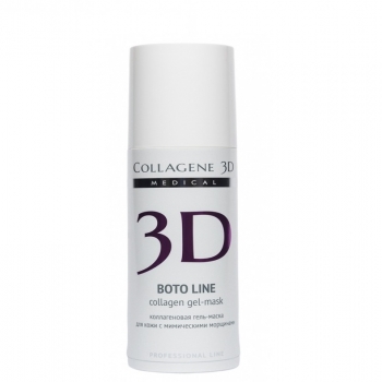 Medical Collagene 3D Boto Line (Гель-маска для лица с Syn®-ake комплексом, коррекция мимических морщин)
