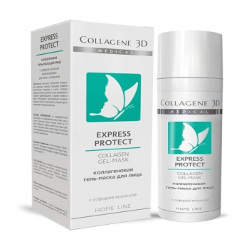 Medical Collagene 3D Express Protect (Гель-маска для лица с софорой японской, профилактика купероза, устранение темных кругов и отечности)