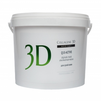 Collagene 3D Q10-active (Альгинатная маска для лица и тела с маслом арганы и коэнзимом Q10)