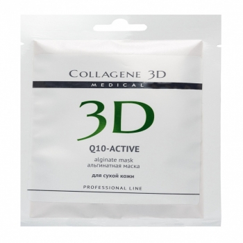 Collagene 3D Q10-active (Альгинатная маска для лица и тела с маслом арганы и коэнзимом Q10)