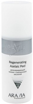 Aravia Professional Regenerating Azelaic peel (Регенерирующий пилинг с азелаиновой кислотой), 150 мл