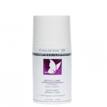 Collagene 3D Boto Line Collagene Eye Cream (Крем от морщин для кожи вокруг глаз)