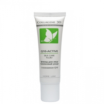 Medical Collagene 3D Q10-Active Silk Care Fluid (Флюид для лица с коэнзимом Q-10)