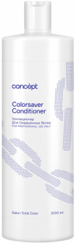 Concept Сolorsaver Conditioner (Бальзам-кондиционер для окрашенных волос)