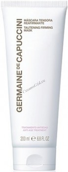 Germaine de Capuccini Options Tautening Firming Mask (Маска для увеличения упругости), 200 мл