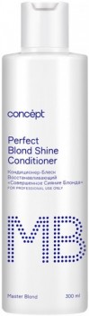Concept Perfect Blond Shine Conditioner (Кондиционер-блеск восстанавливающий «Совершенное сияние блонда»), 300 мл