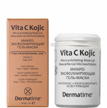 Dermatime VITA C KOJIC Осветляющая микроэксфолиирующая гель-маска, 40 гр