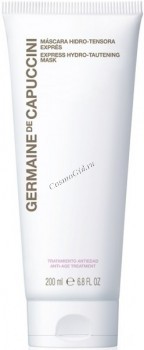 Germaine de Capuccini Options Express Hydro-Tauteing Mask (Маска экспресс-увлажнения и лифтинга), 200 мл